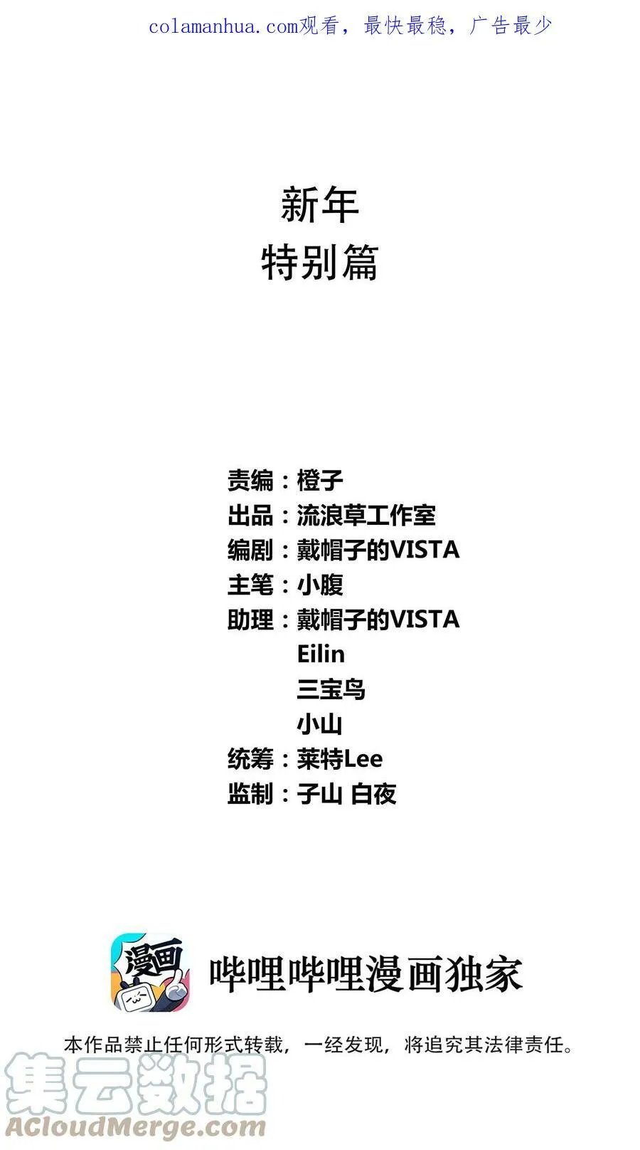一则 公告2