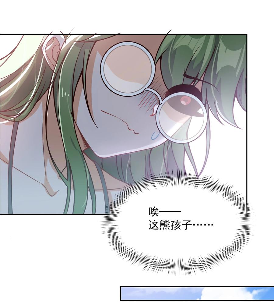 049 梅尔特的大灾难 其二26