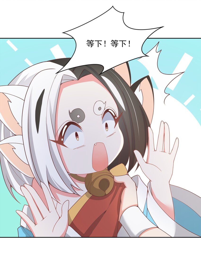 116 人生不止是中年才会有危机 其五22