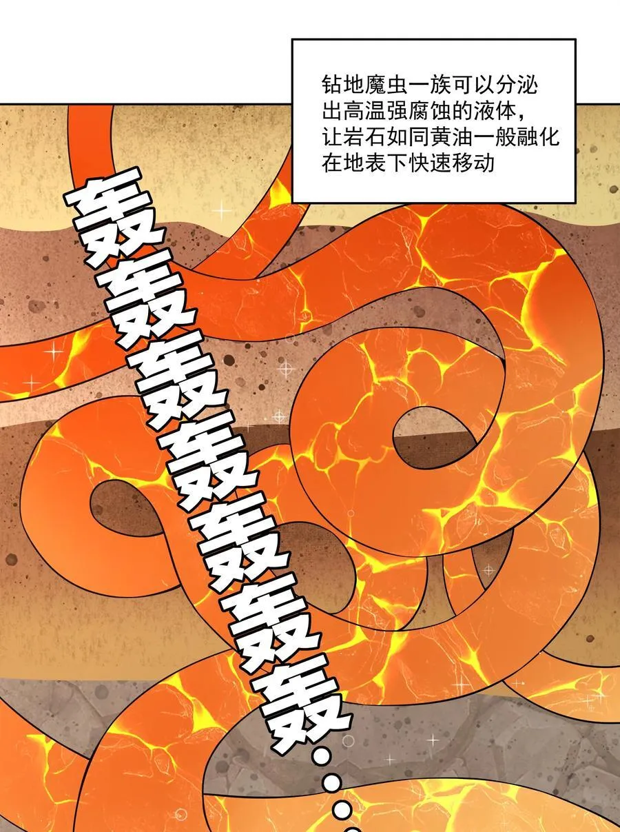 201 幸运17