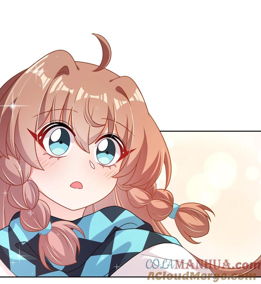 171 星夜永恒18