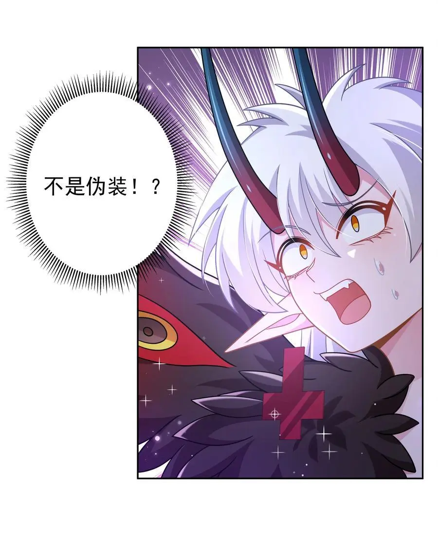 175 最大的敌人就是……22