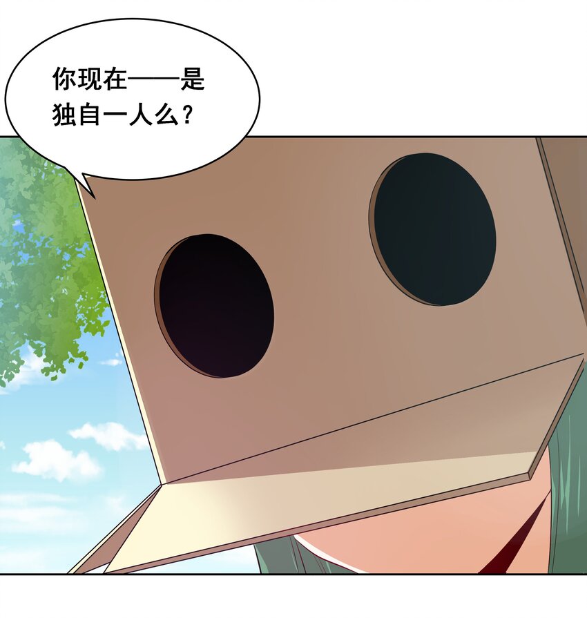 024 一起去海边吧！其三2