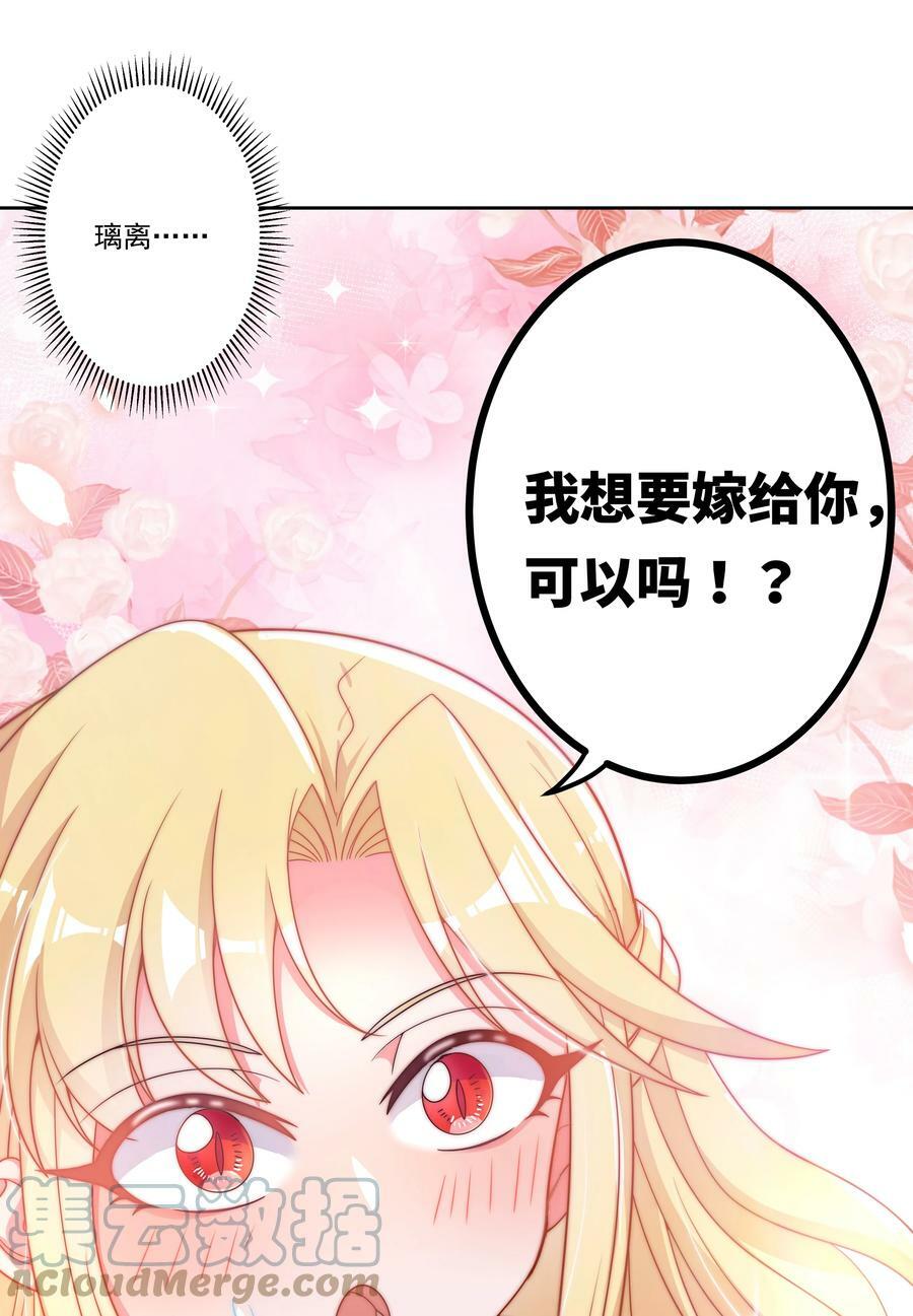 147 摩天轮21