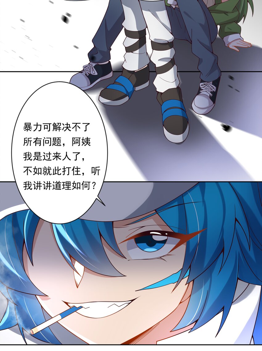 137 祝你好梦2