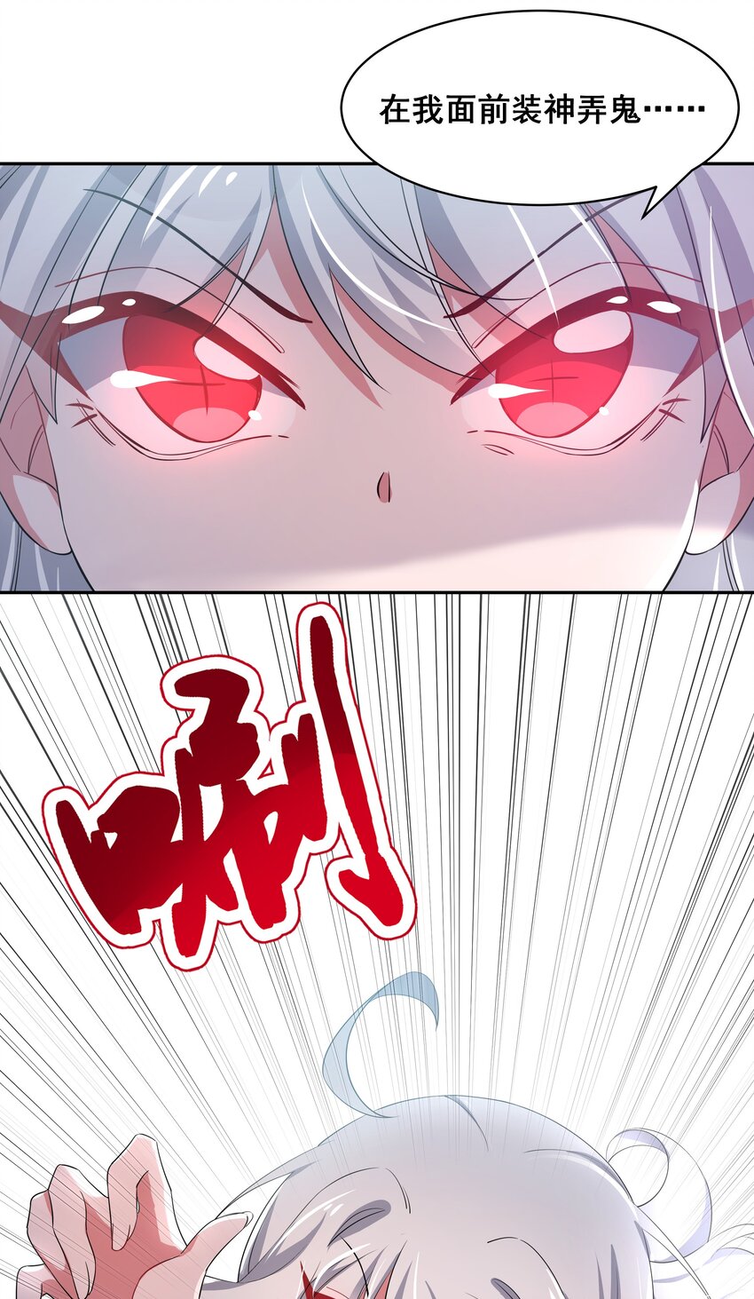 025 一起去海边吧！其四37