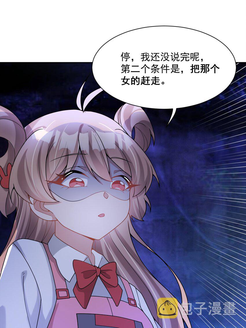 129 面向未来16