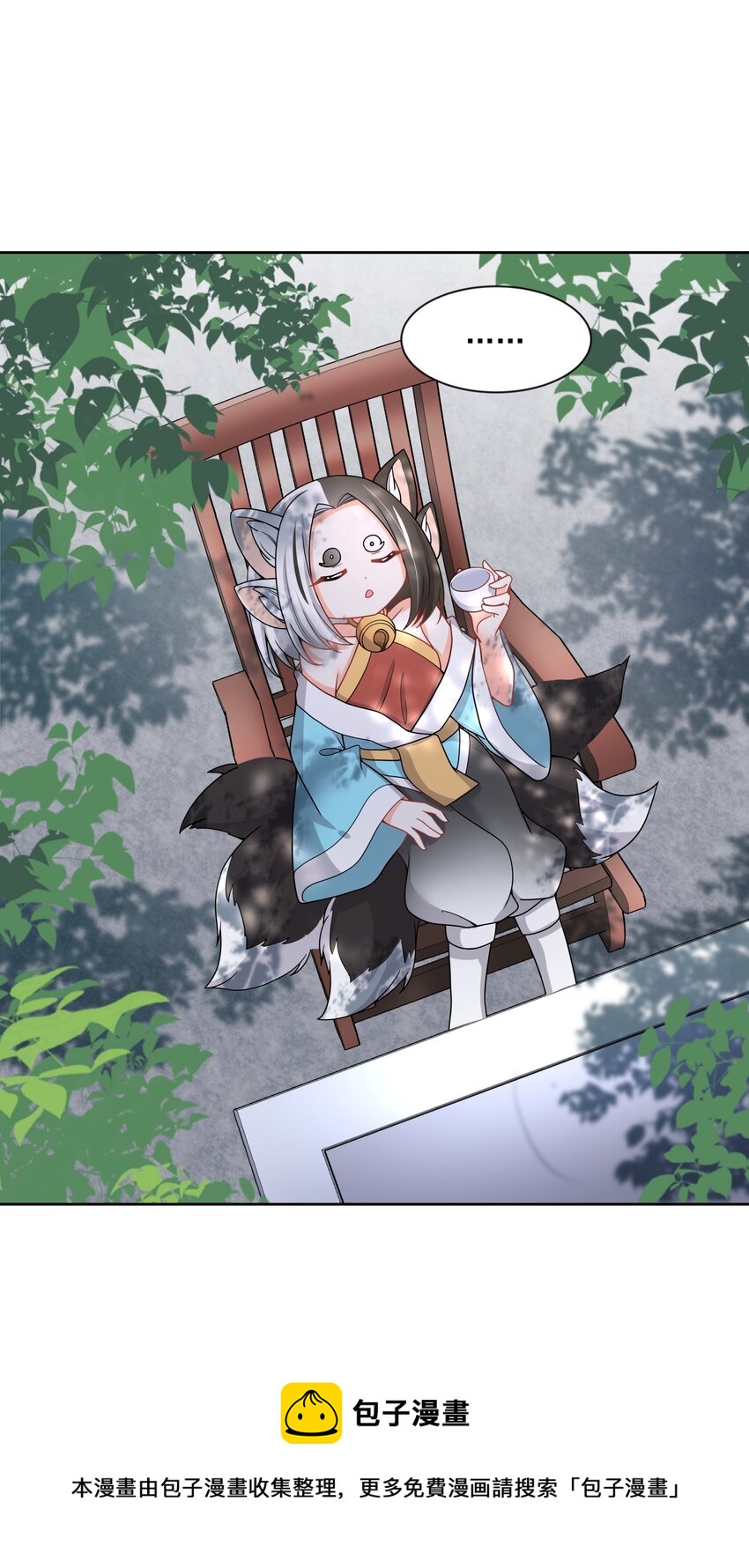 112 人生不止是中年才会有危机9