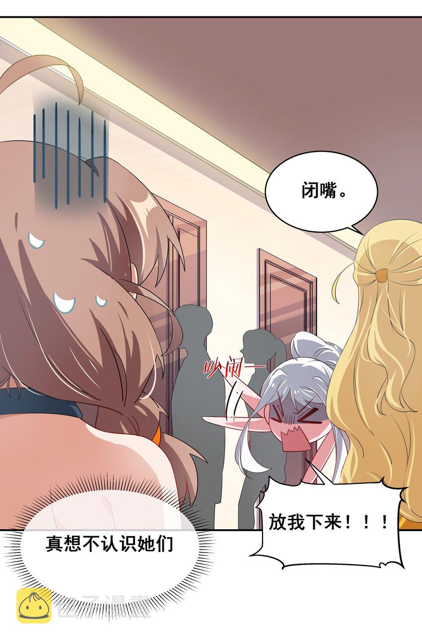 024 一起去海边吧！其三19