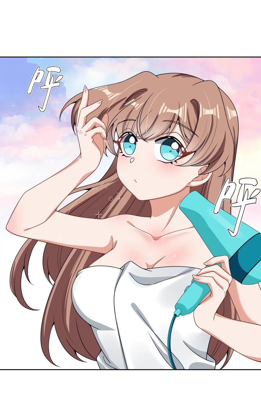 085 一起睡觉觉吧！2