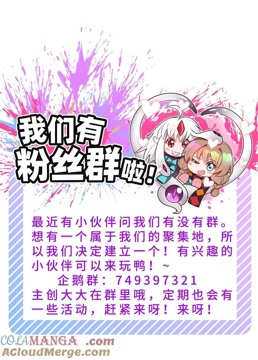 195 归处40