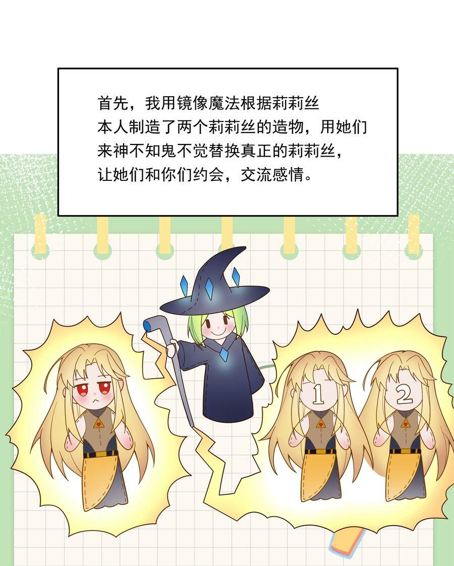 145 1亿6000万14