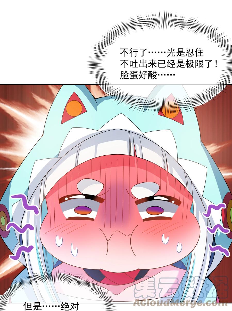 082 随手备份是个好习惯12