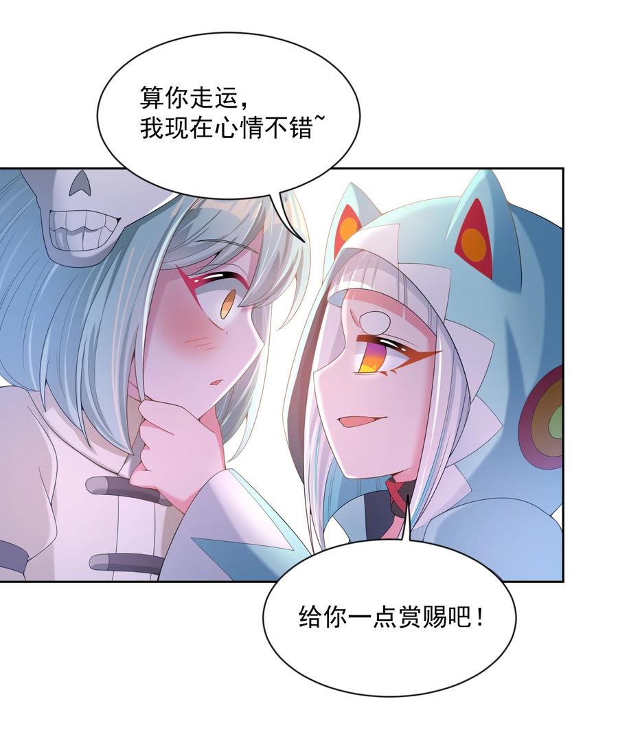 079 实用生活小技巧14