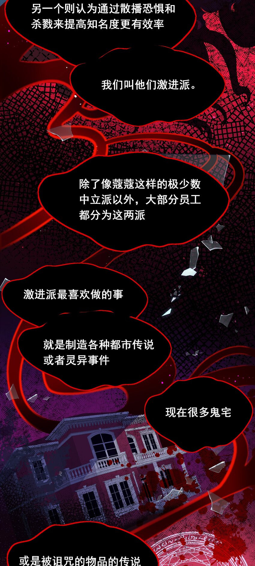 022 一起去海边吧！其一27