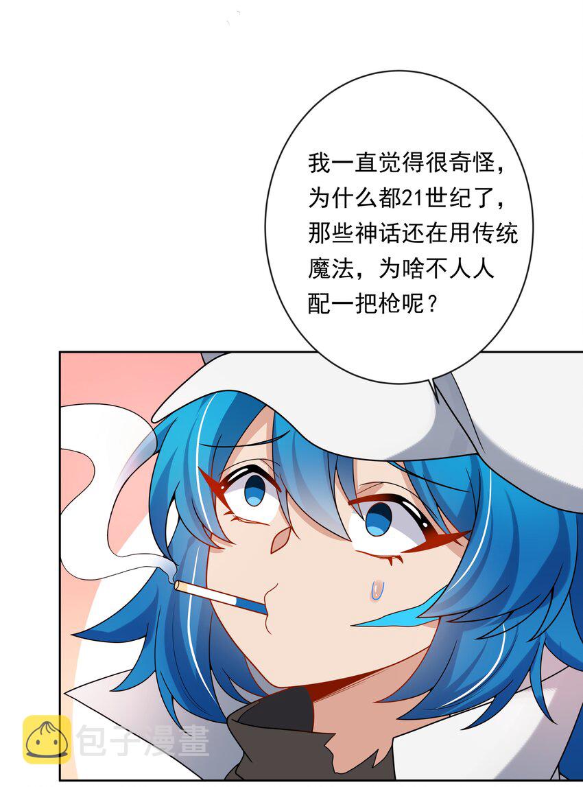 137 祝你好梦8