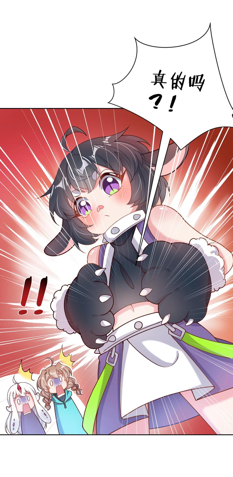 078 锵 锵 锵17