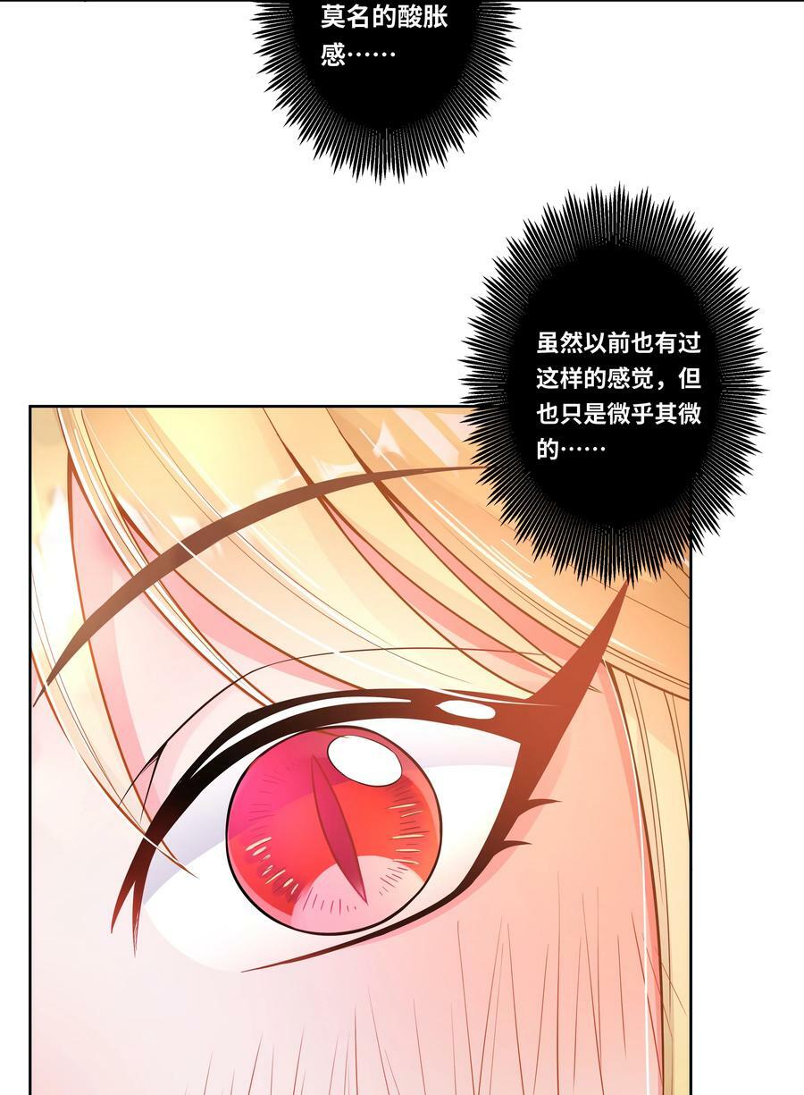 147 摩天轮16