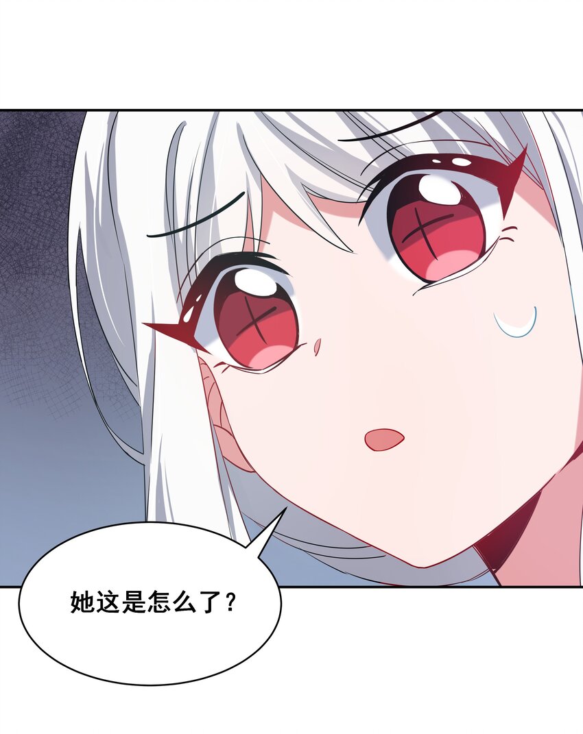 023 一起去海边吧！其二26