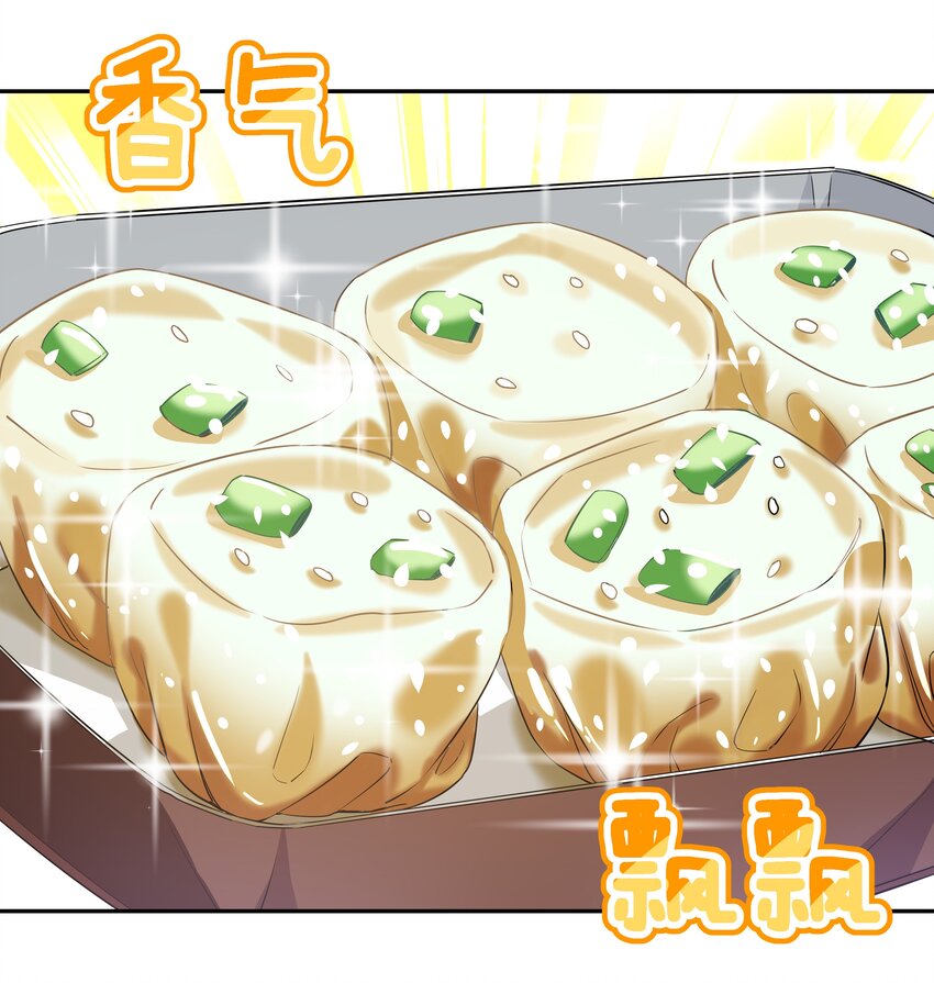 028 在色彩斑澜的焰火之下17