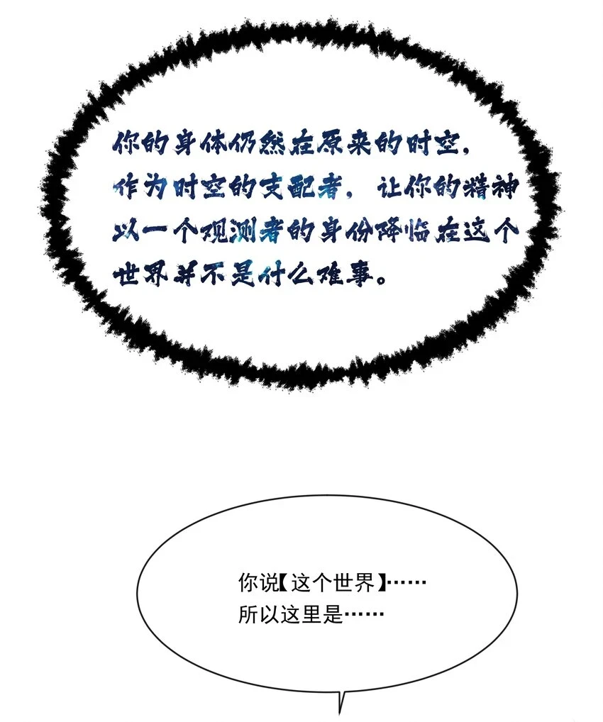 新年 特别篇10