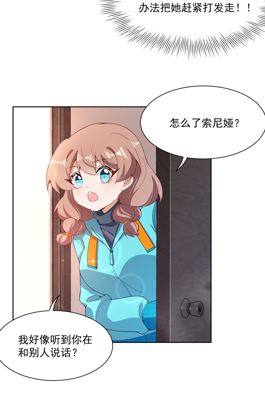 126 据说衣服能反映一个人39