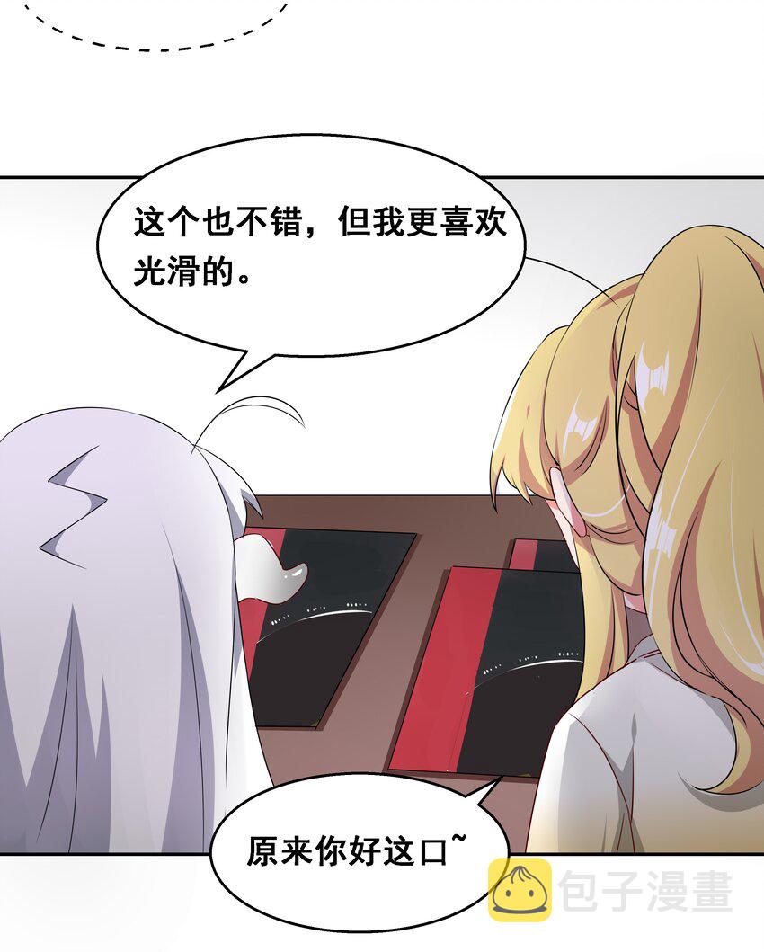 015 为火锅美食而加班吧！5