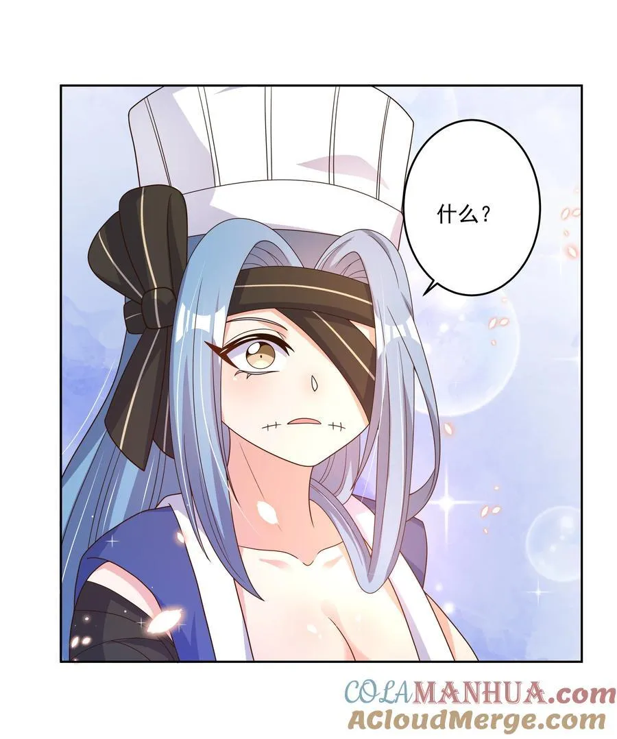 165 蓝天，沙滩，和神仙 其二42
