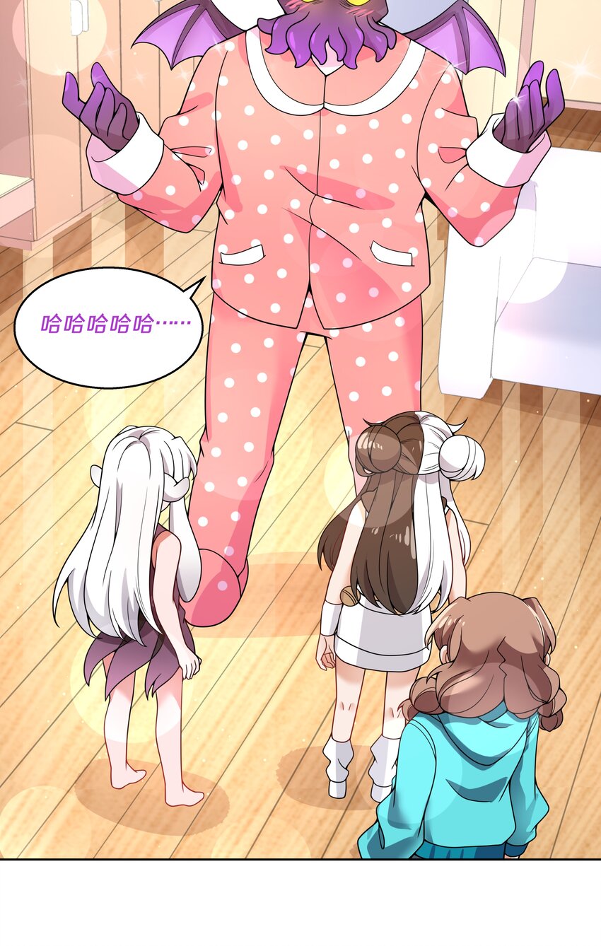 102 为春节而加班吧！其二42