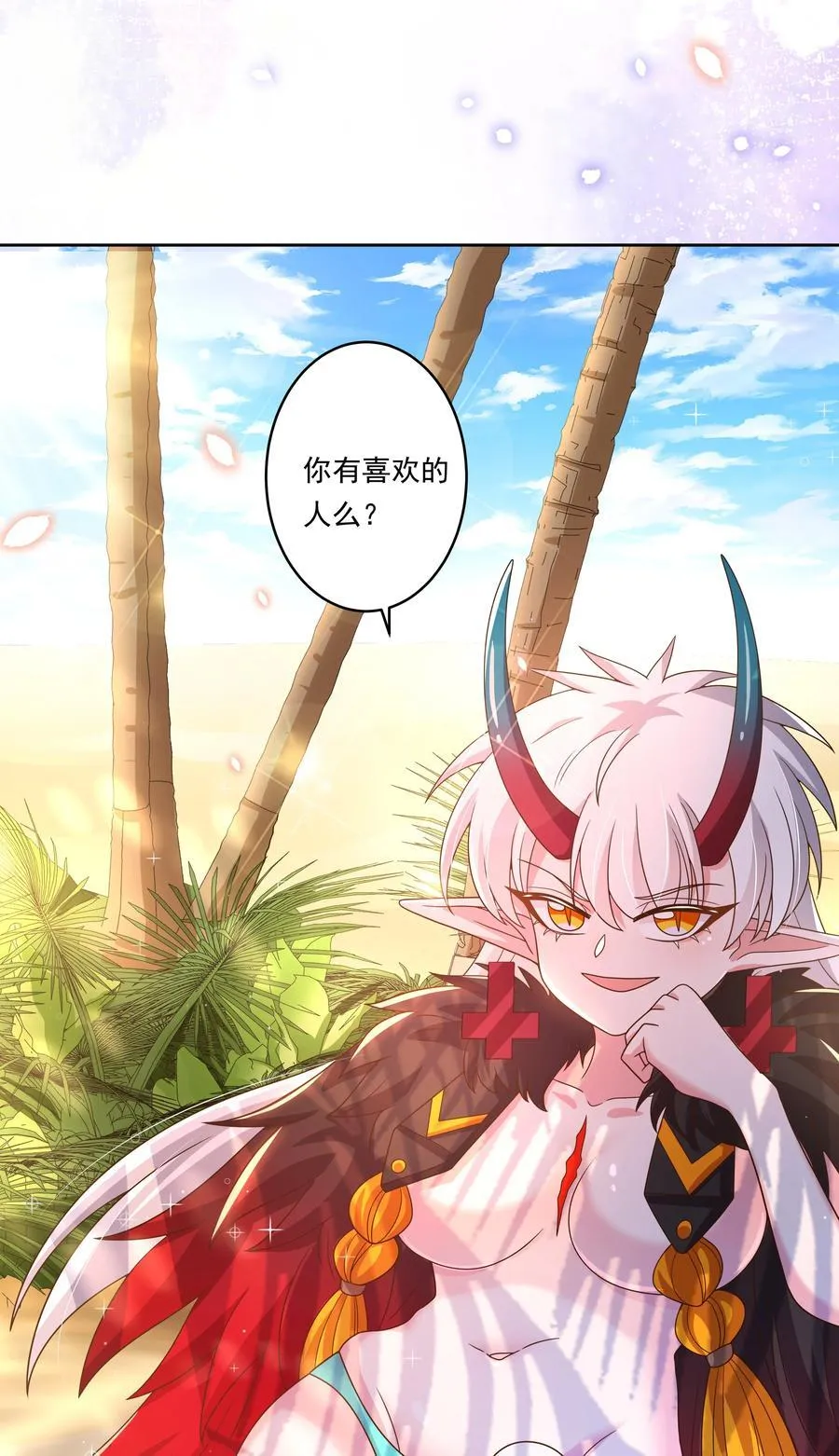 165 蓝天，沙滩，和神仙 其二25