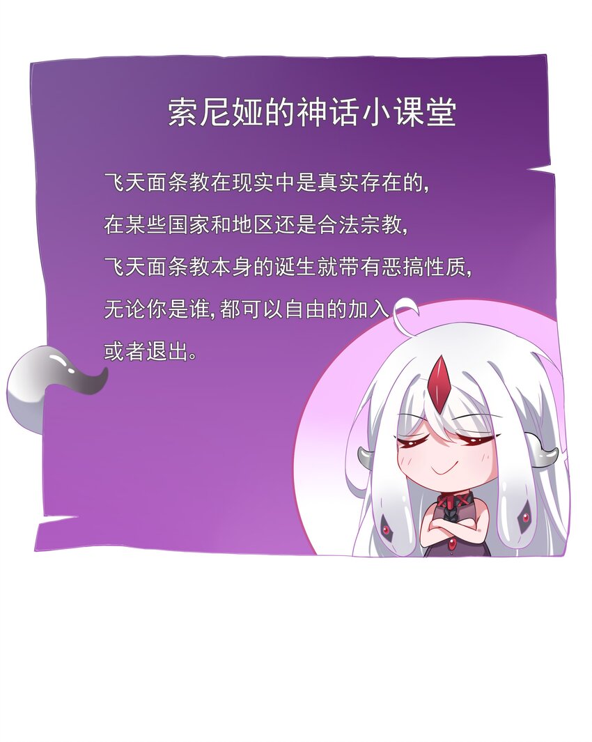 005 为市场调查而加班吧！30