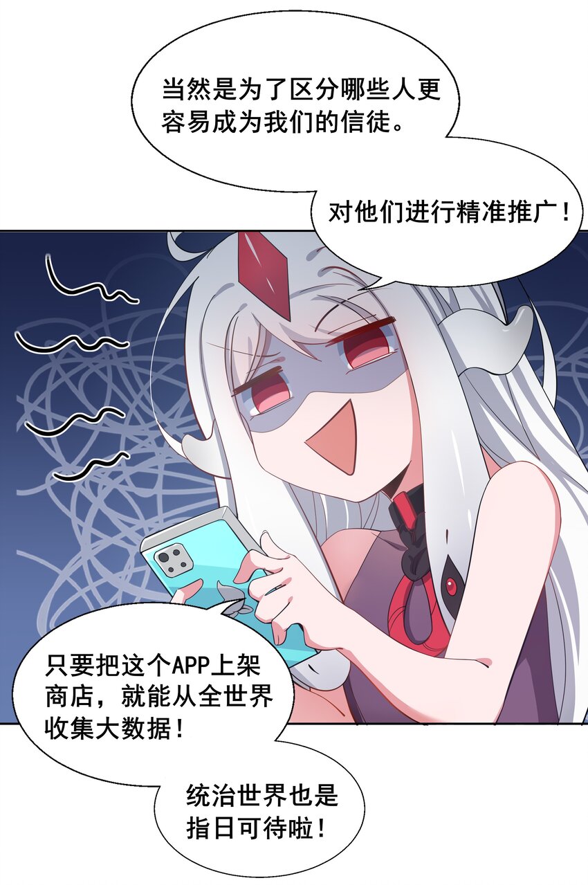 007 为定位人群而加班吧！14