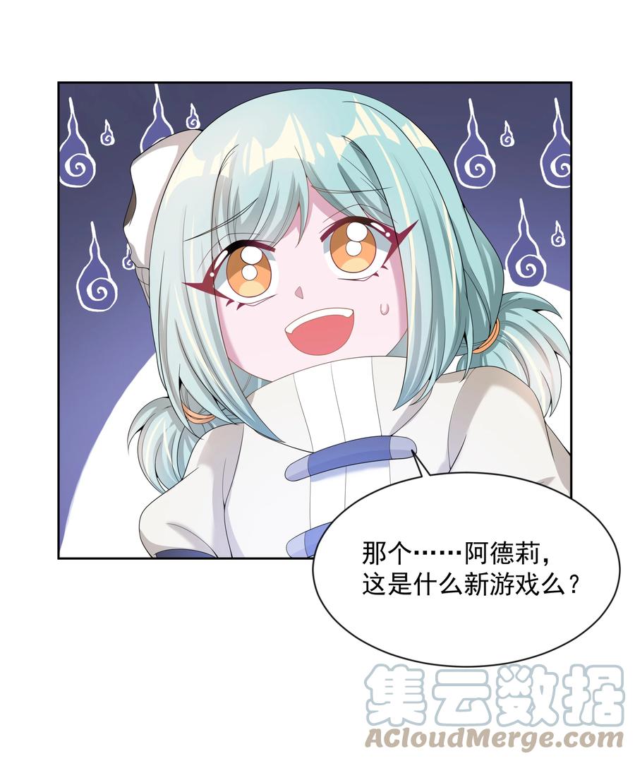 078 锵 锵 锵36