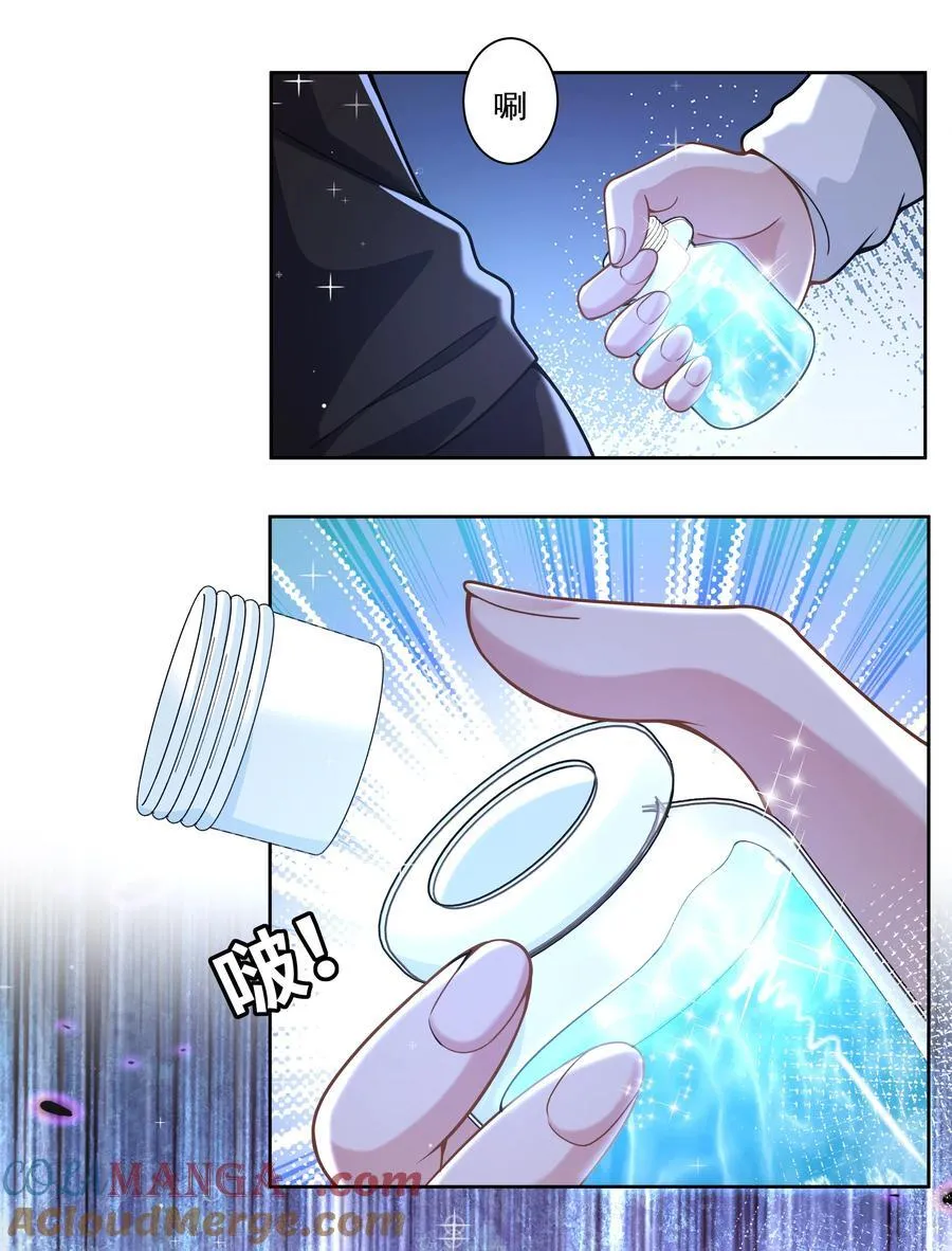 189 防火墙4