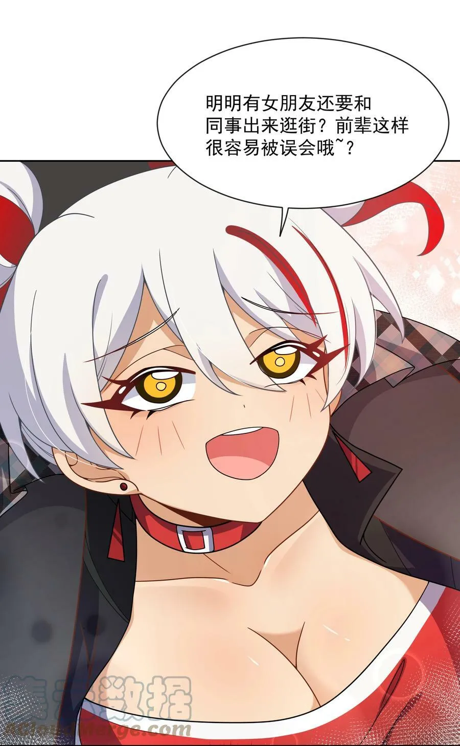 127 据说衣服能反映一个人 其二42