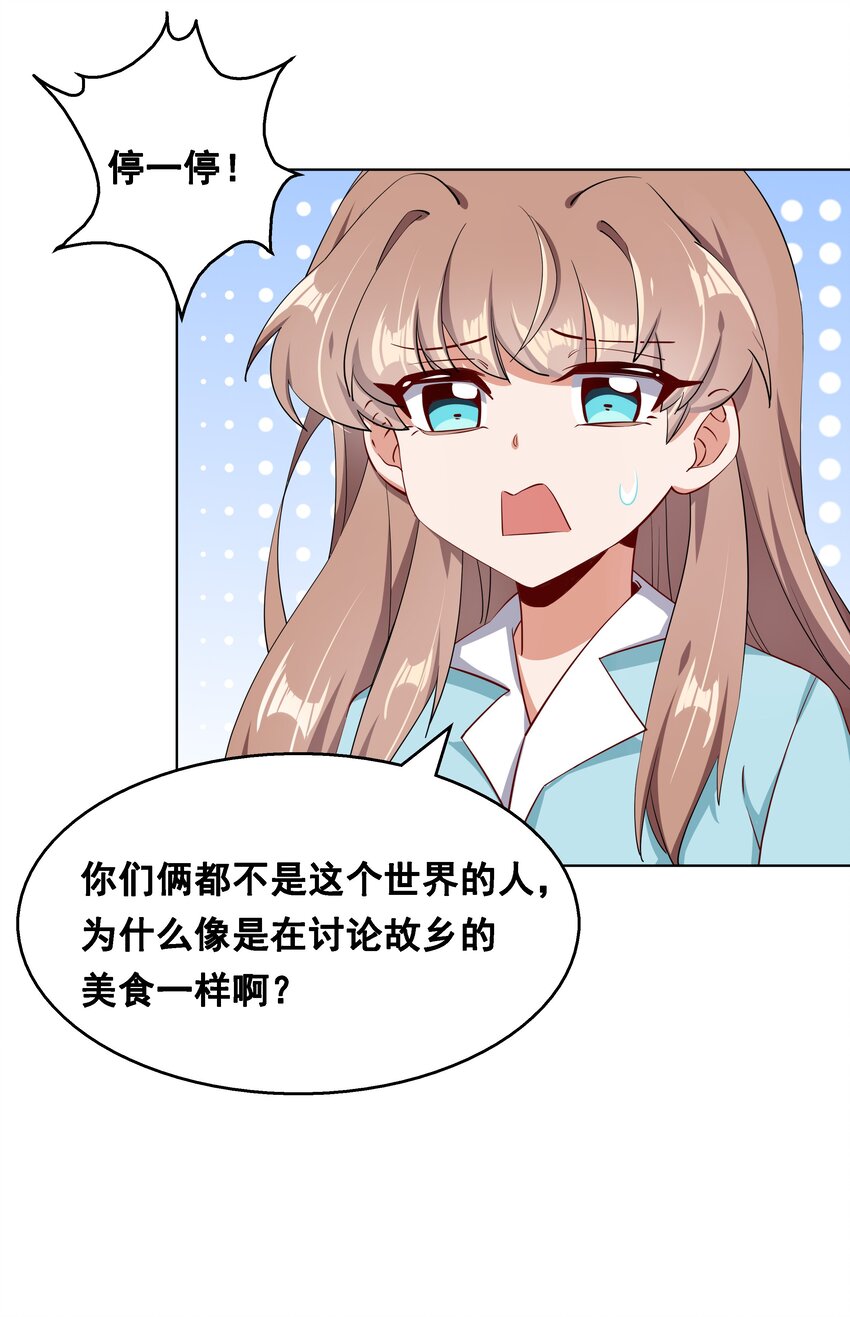 015 为火锅美食而加班吧！10