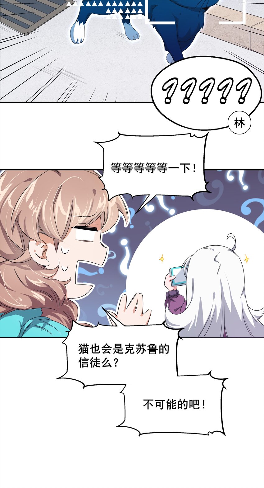 007 为定位人群而加班吧！19