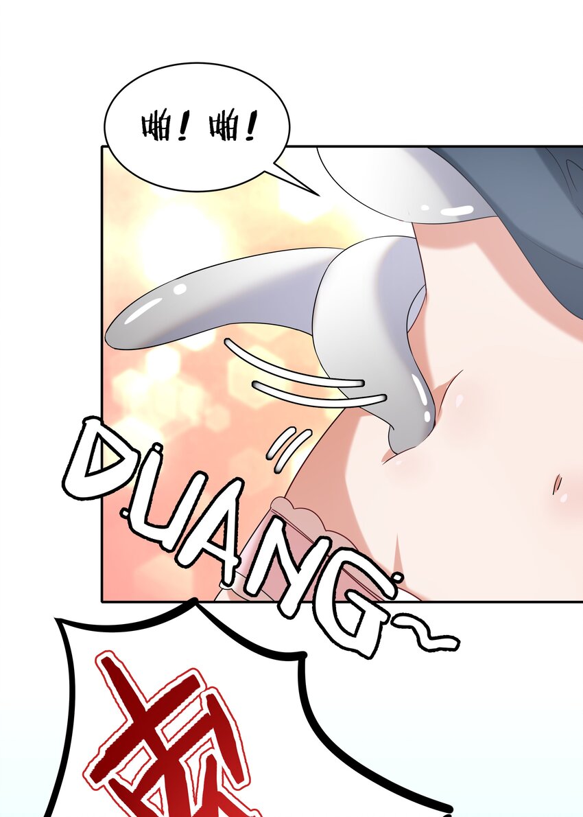 019 为反调查员而加班吧！上篇32