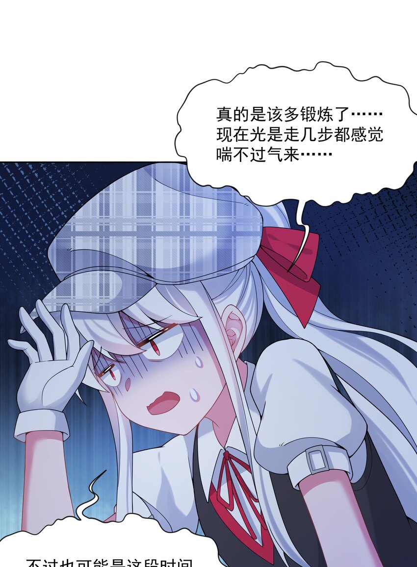 128 你说你什么都会做是吧？16