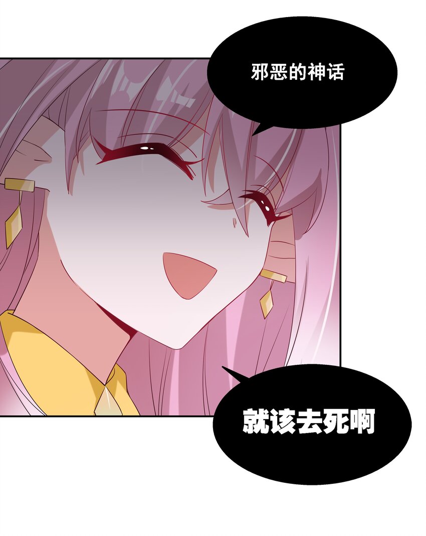 018 为漫展宣传而加班吧！下篇14