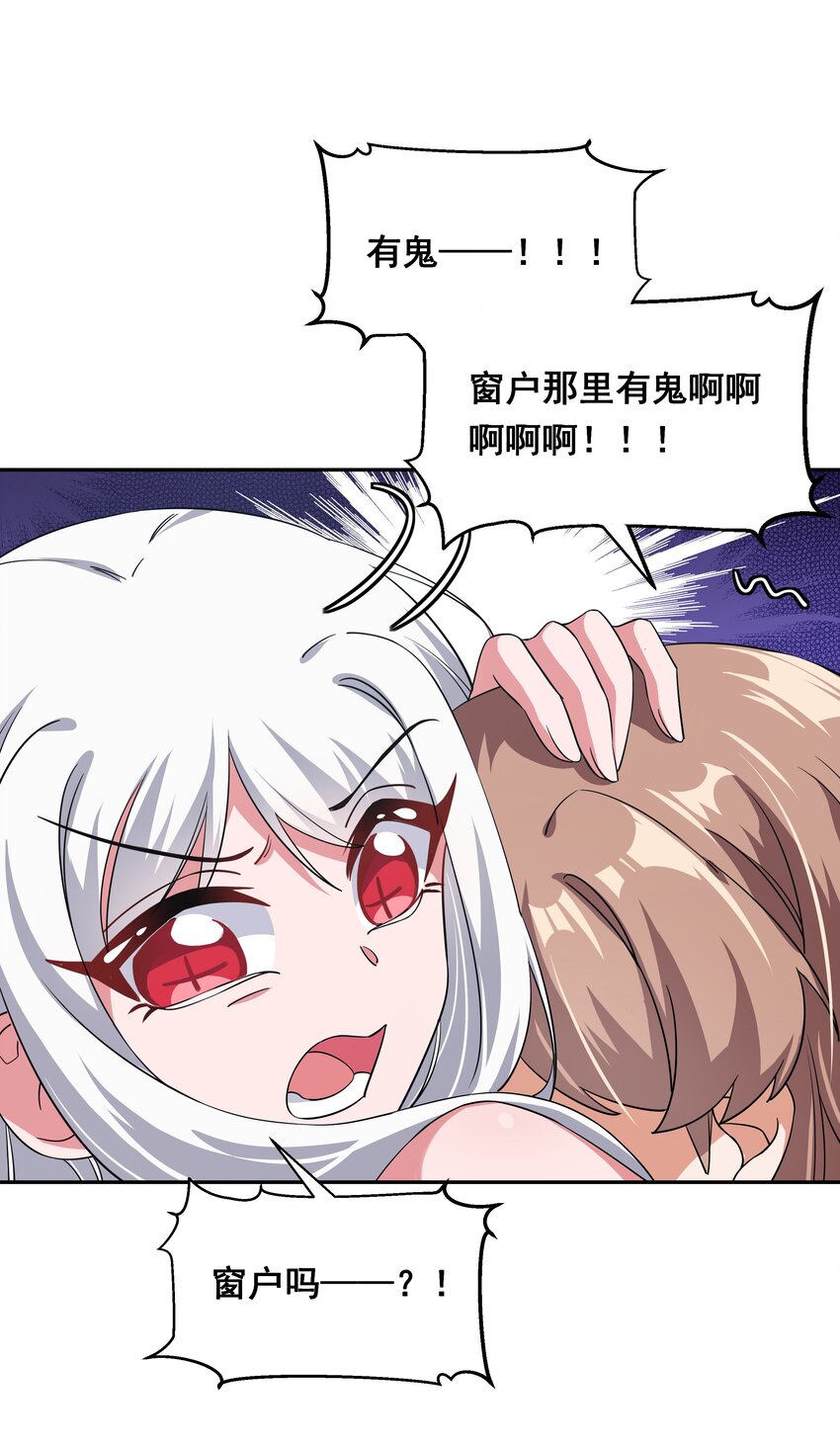 025 一起去海边吧！其四13