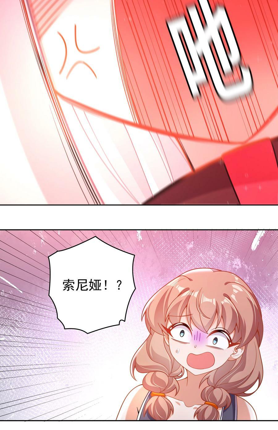 162 信任的选择20