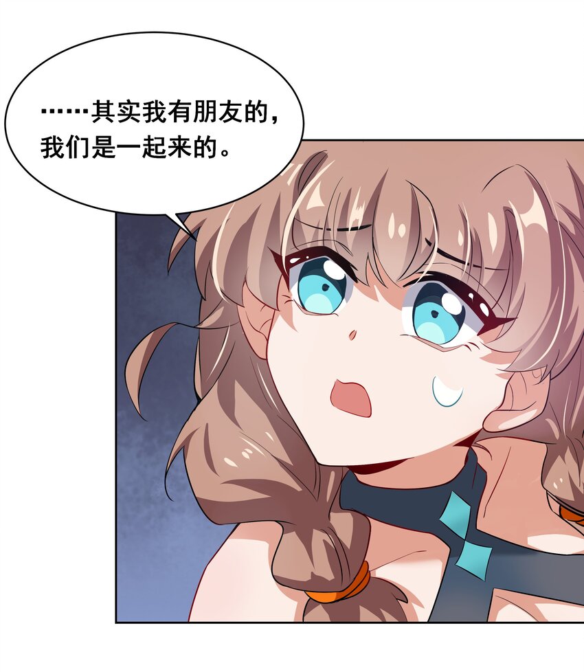 024 一起去海边吧！其三3