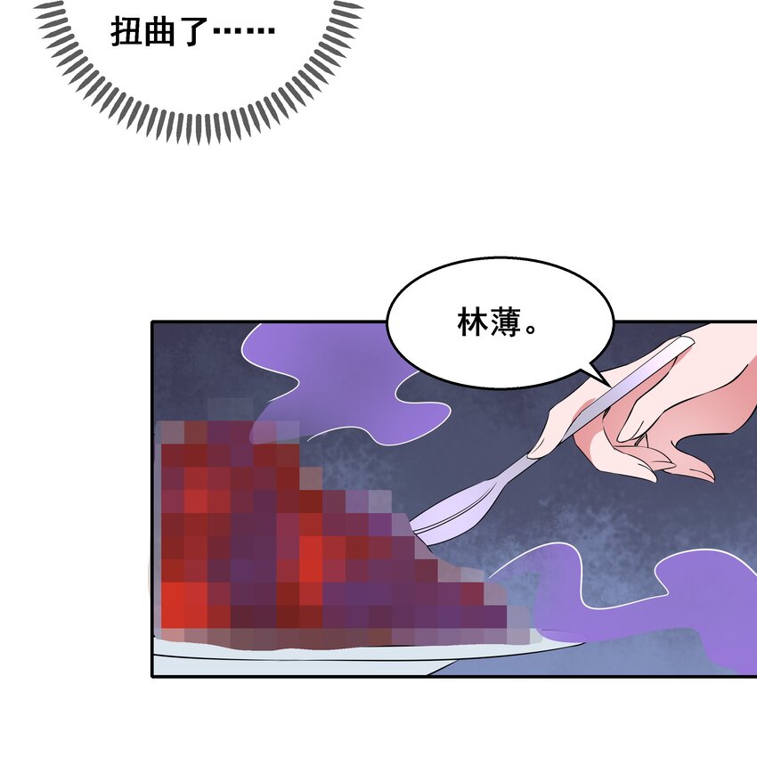 015 为火锅美食而加班吧！33