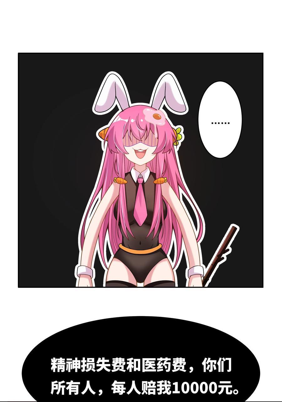 170 心如火4