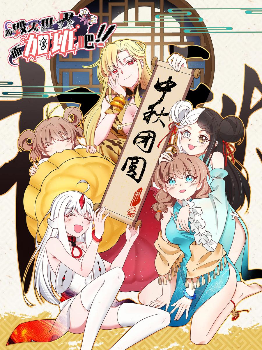 079 实用生活小技巧46