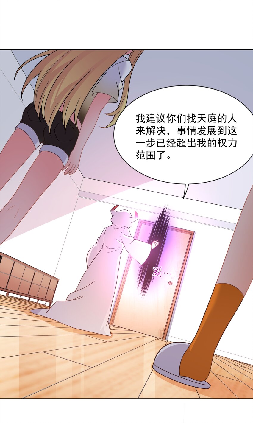 115 人生不止是中年才会有危机 其四13