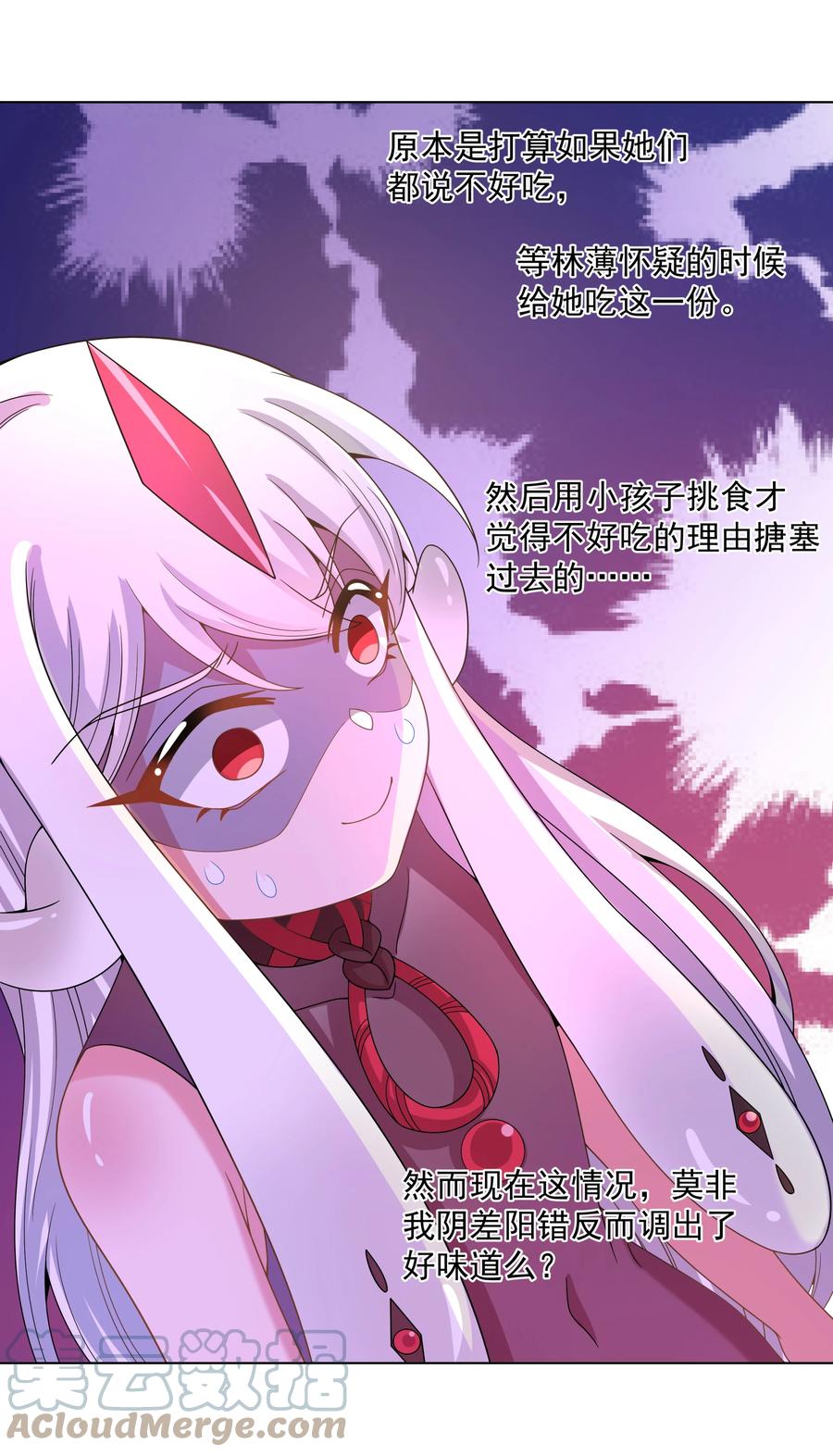 082 随手备份是个好习惯9