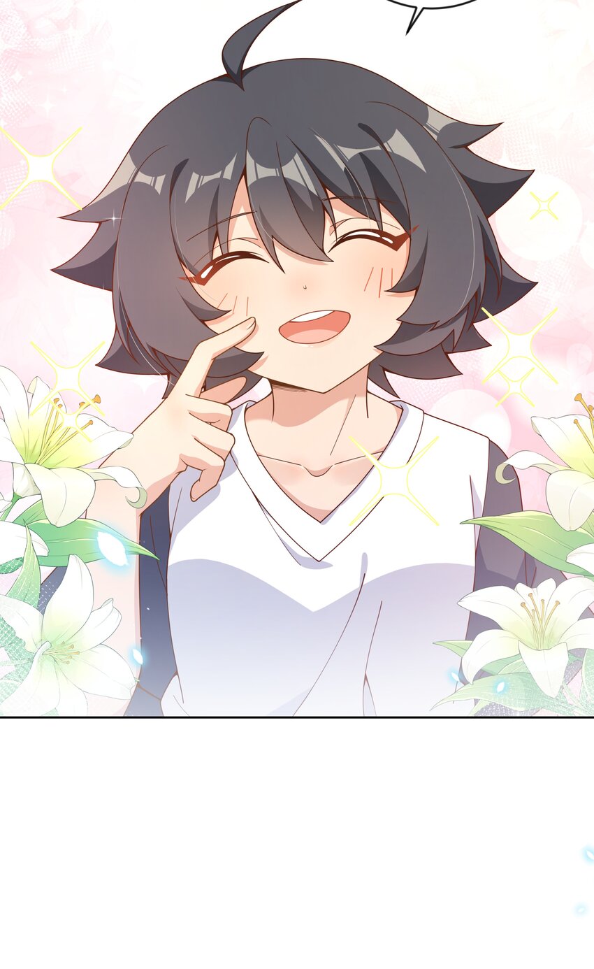137 祝你好梦40