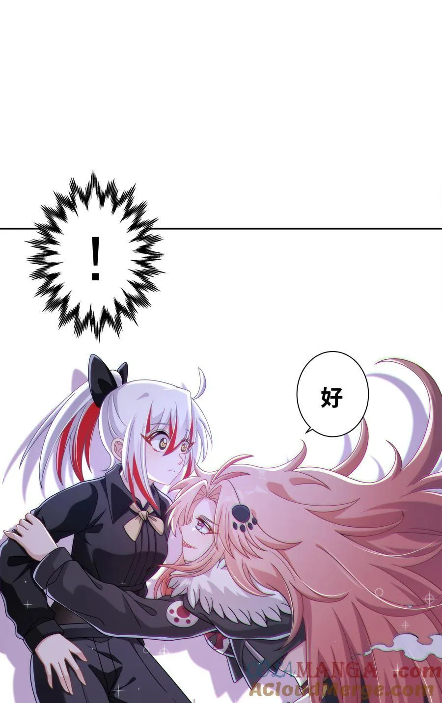 193 乡下狗子相亲记34